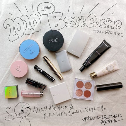 【旧】ディオール アディクト リップ グロウ/Dior/リップケアを使ったクチコミ(1枚目)