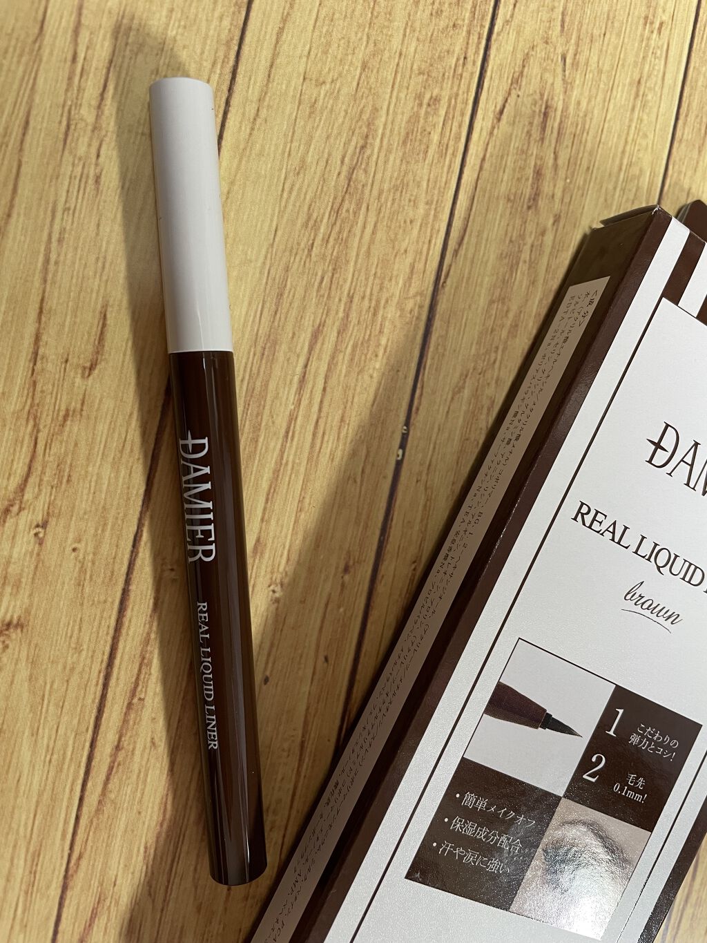 リアルリクイドライナー/damier/リキッドアイライナーを使ったクチコミ（3枚目）