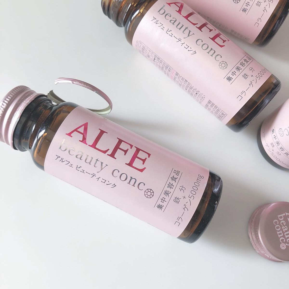 アルフェ ビューティコンク〈ドリンク〉/アルフェ/美容ドリンクを使ったクチコミ（2枚目）
