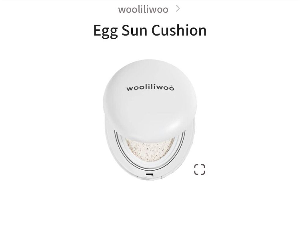 エッグサンクッション/wooliliwoo/日焼け止めローションを使ったクチコミ（2枚目）