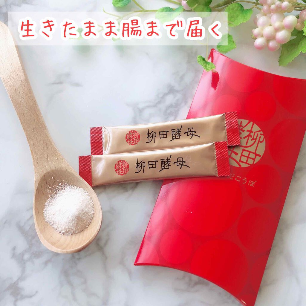 ãã·ãð on LIPS ãã¿ãªãããèæŽ»ããŠãŸããïŒï»¿ï»¿ç§ã¯ãã«ã³ã®æ³ç°é
µæ¯ã飲ãã§ããŸ..ãïŒ1æç®ïŒ