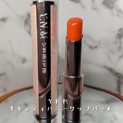 YNM キャンディーハニーリップバーム/YNM/リップバームを使ったクチコミ(1枚目)