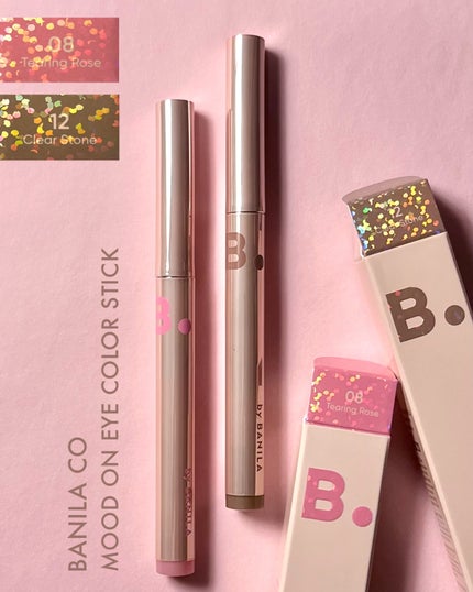 ムードオンアイカラースティック/BANILA CO/スティックアイシャドウを使ったクチコミ(2枚目)