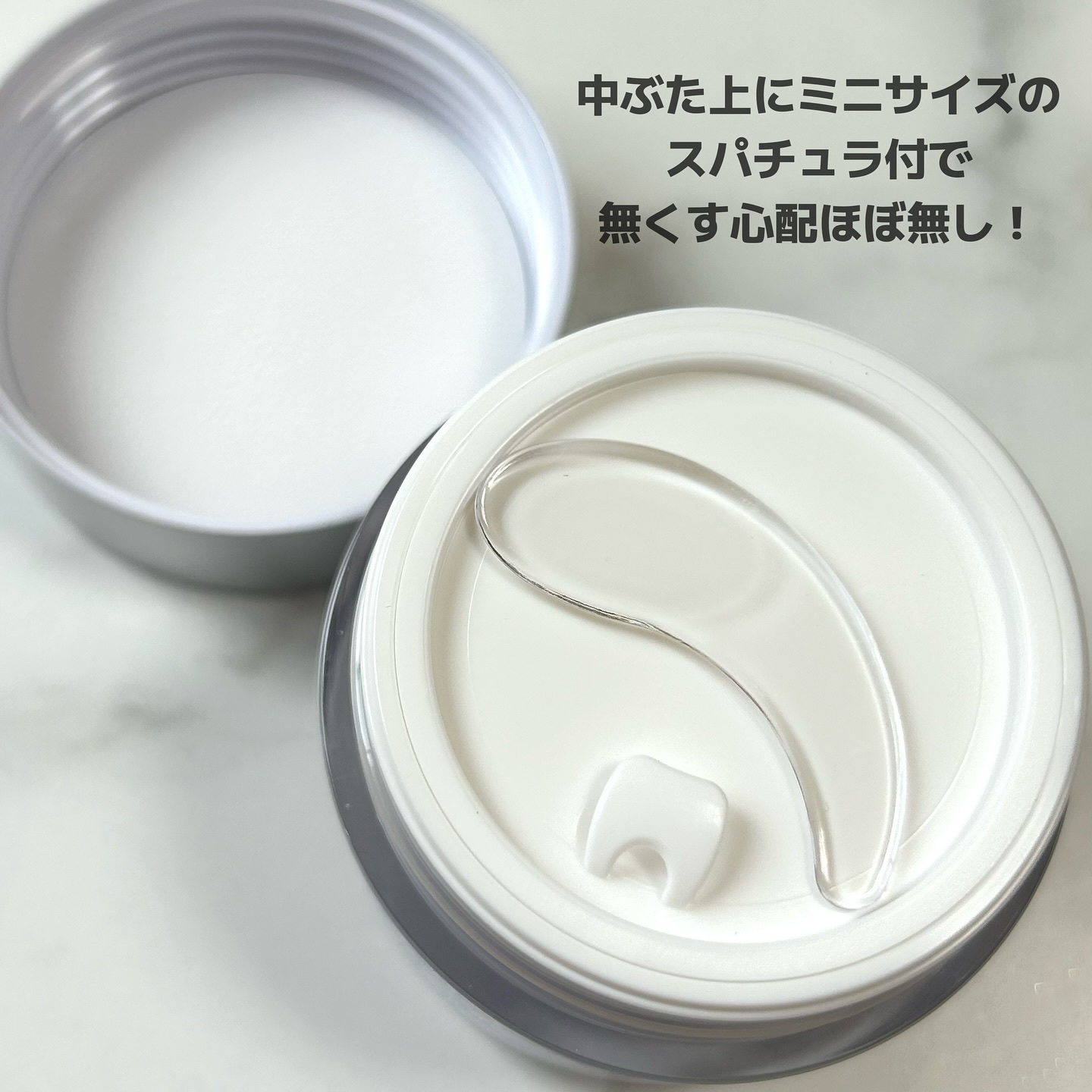 リアルバリア エクストリームクリーム オリジナル/Real Barrier/フェイスクリームを使ったクチコミ（2枚目）