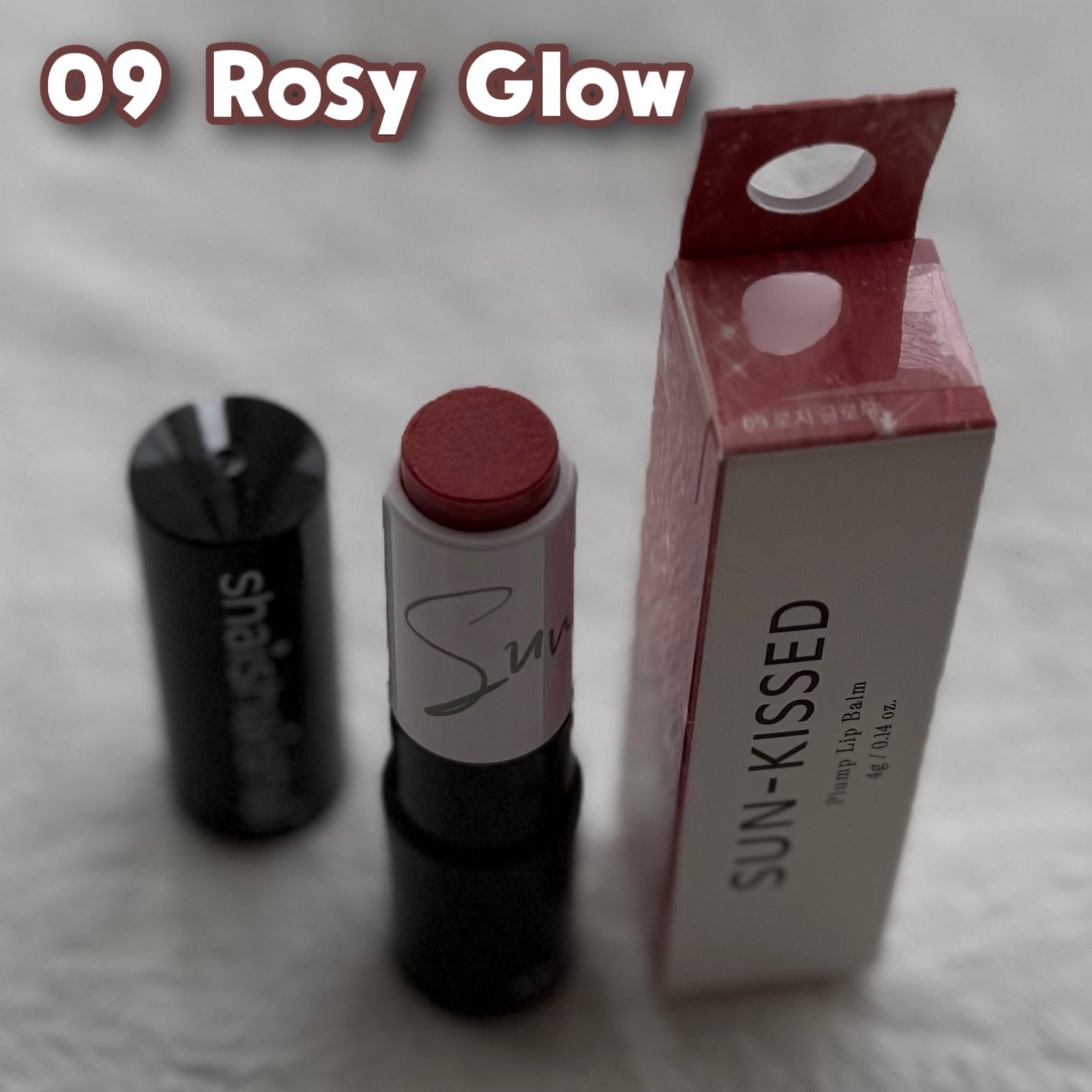 サンキスド プランプ リップバーム/shaishaishai/リップバームを使ったクチコミ(4枚目)