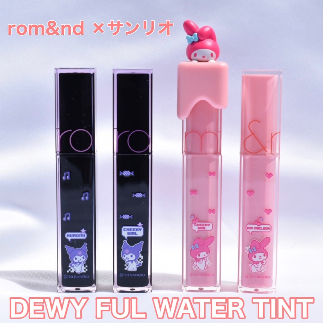 デュイフルウォーターティント/rom&nd/リップティントを使ったクチコミ(1枚目)