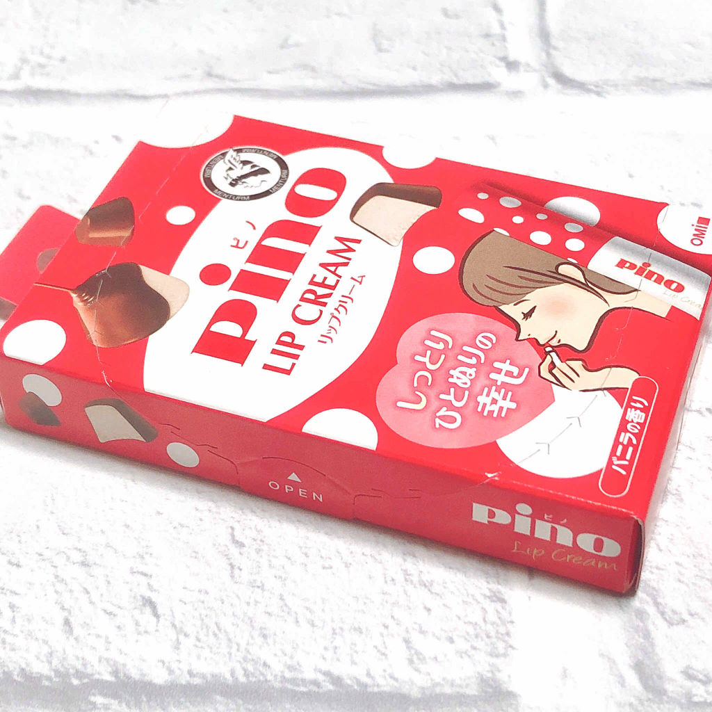 メンタームリップピノ/メンターム/リップクリームを使ったクチコミ（2枚目）