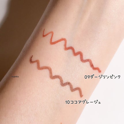 クリーミータッチライナー/キャンメイク/ジェルアイライナーを使ったクチコミ(4枚目)