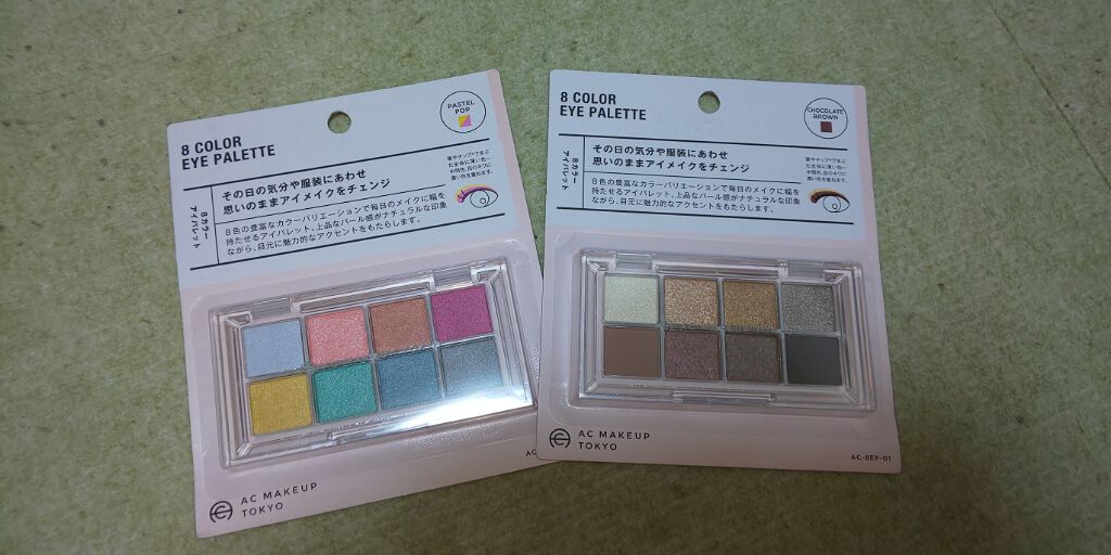 キャンドゥ購入品😄💞/キャンドゥ/その他を使ったクチコミ(1枚目)