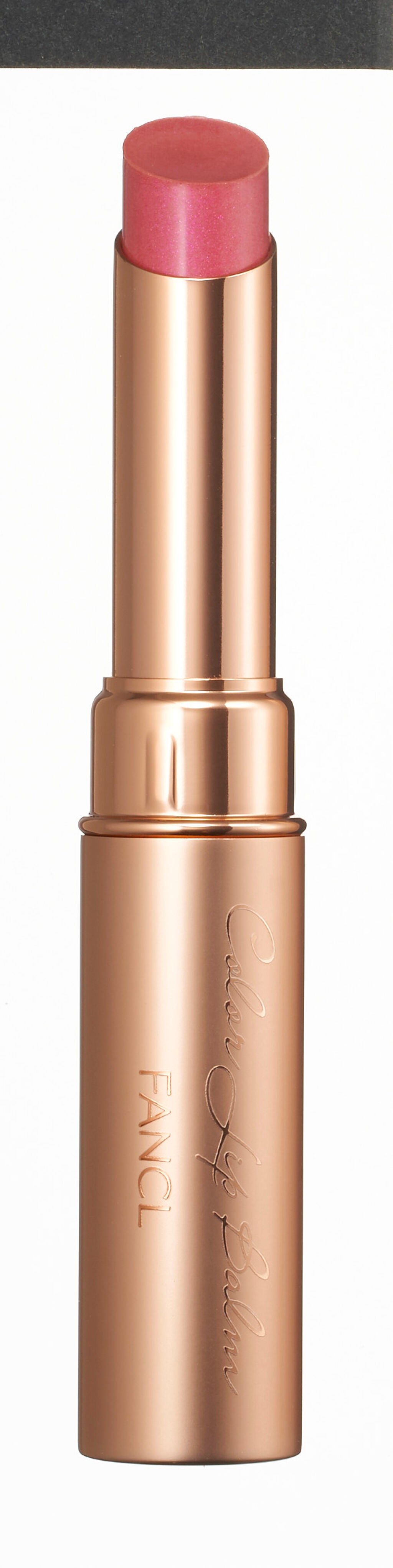 カラーリップバーム ファンケル