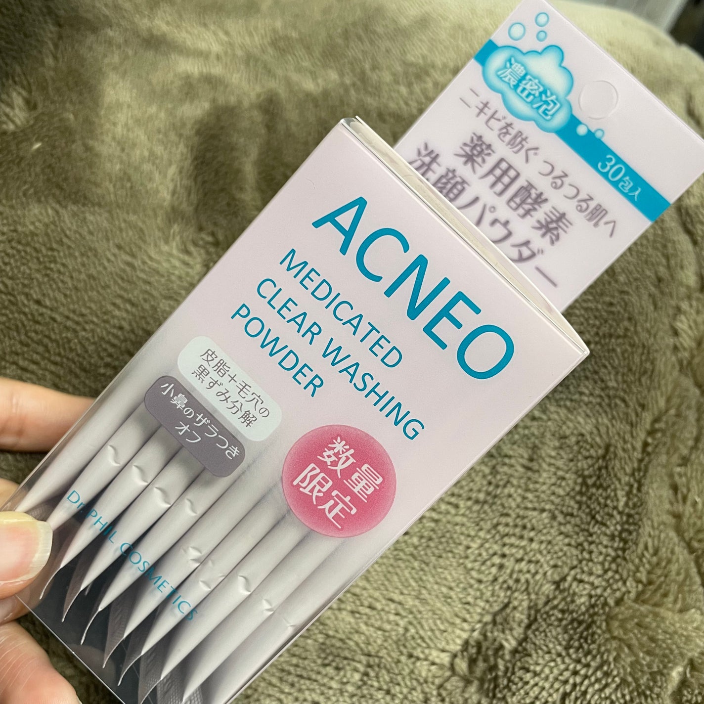 アクネオ 薬用 クリアウォッシング パウダー/フォルミュール/洗顔パウダーを使ったクチコミ(1枚目)