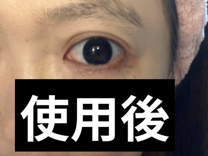 カレンデュラアイシャドウリキッド/SHIRO/リキッドアイシャドウを使ったクチコミ(6枚目)