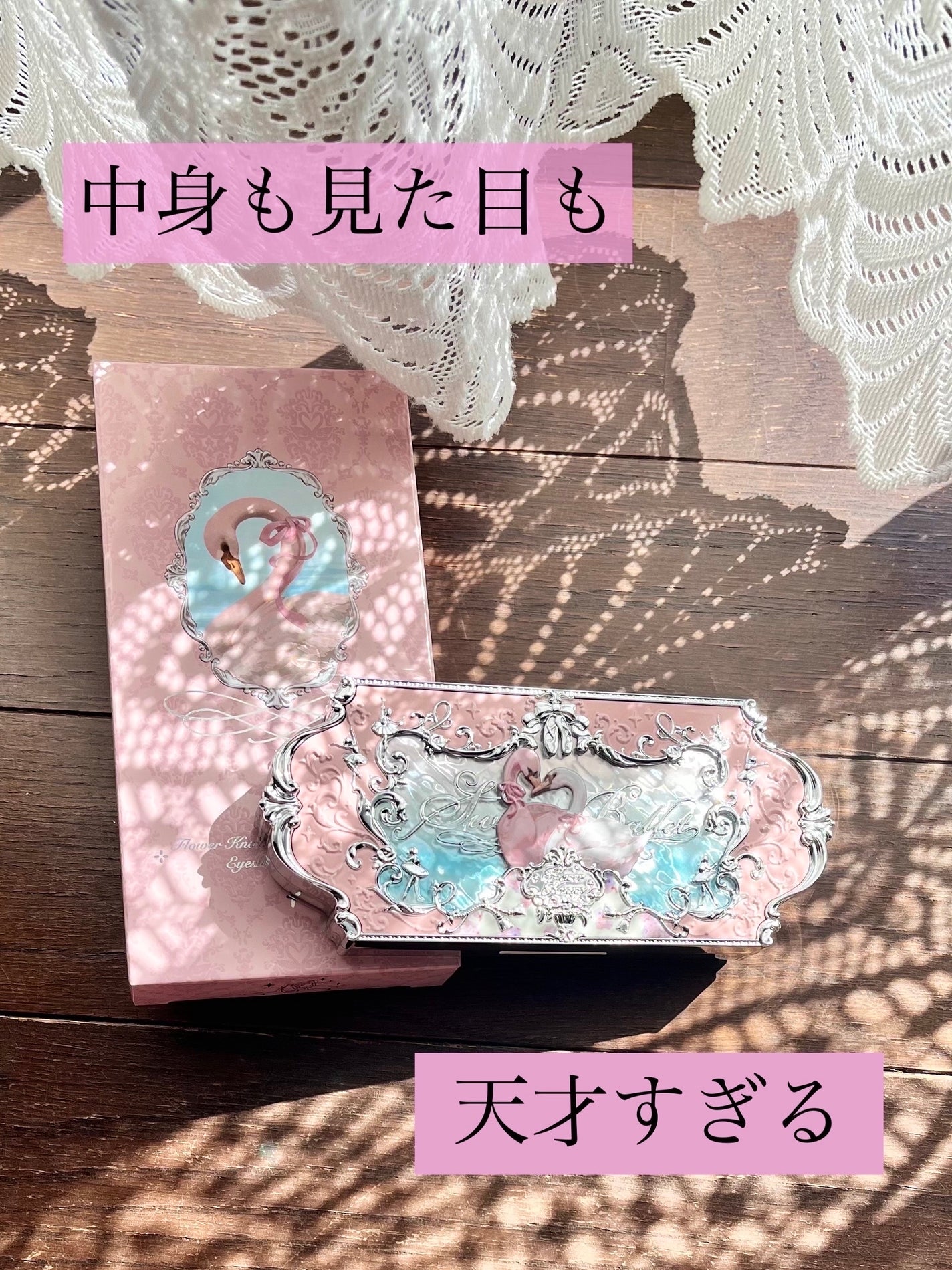 ラスティングマルチアイベース WP/キャンメイク/アイシャドウベースを使ったクチコミ(1枚目)