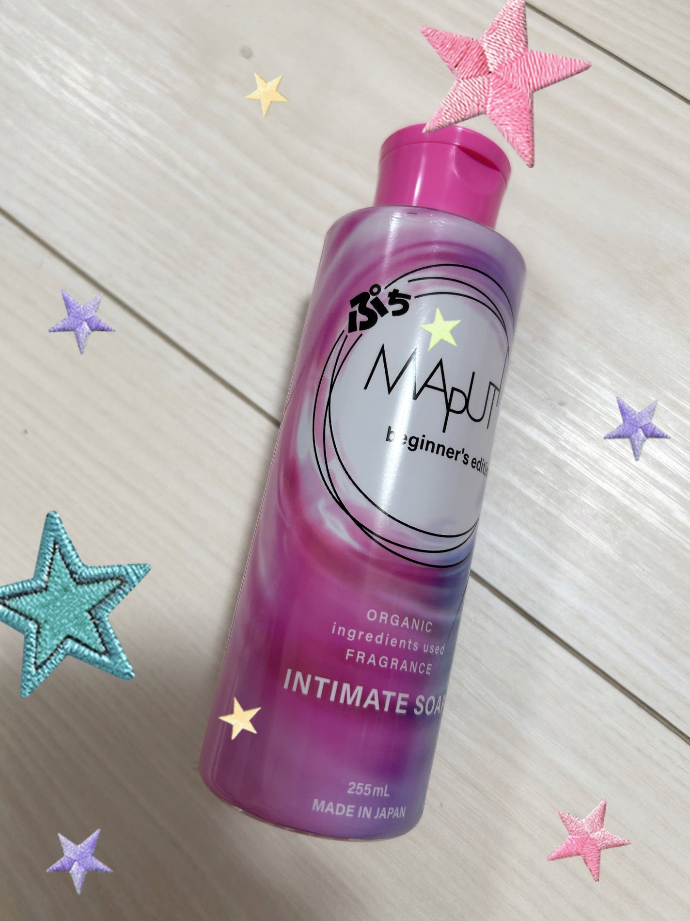ぷちMAPUTI オーガニックフレグランスインティメイトソープ/MAPUTI/デリケートゾーンケアを使ったクチコミ(1枚目)