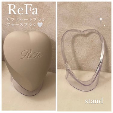 ReFa ハートブラシ フォースカルプのクチコミ「リファ ハートブラシフォースカルプ💕

まずハート形のフォルムと
淡いピンク色がかわいすぎる❣.....」（1枚目）