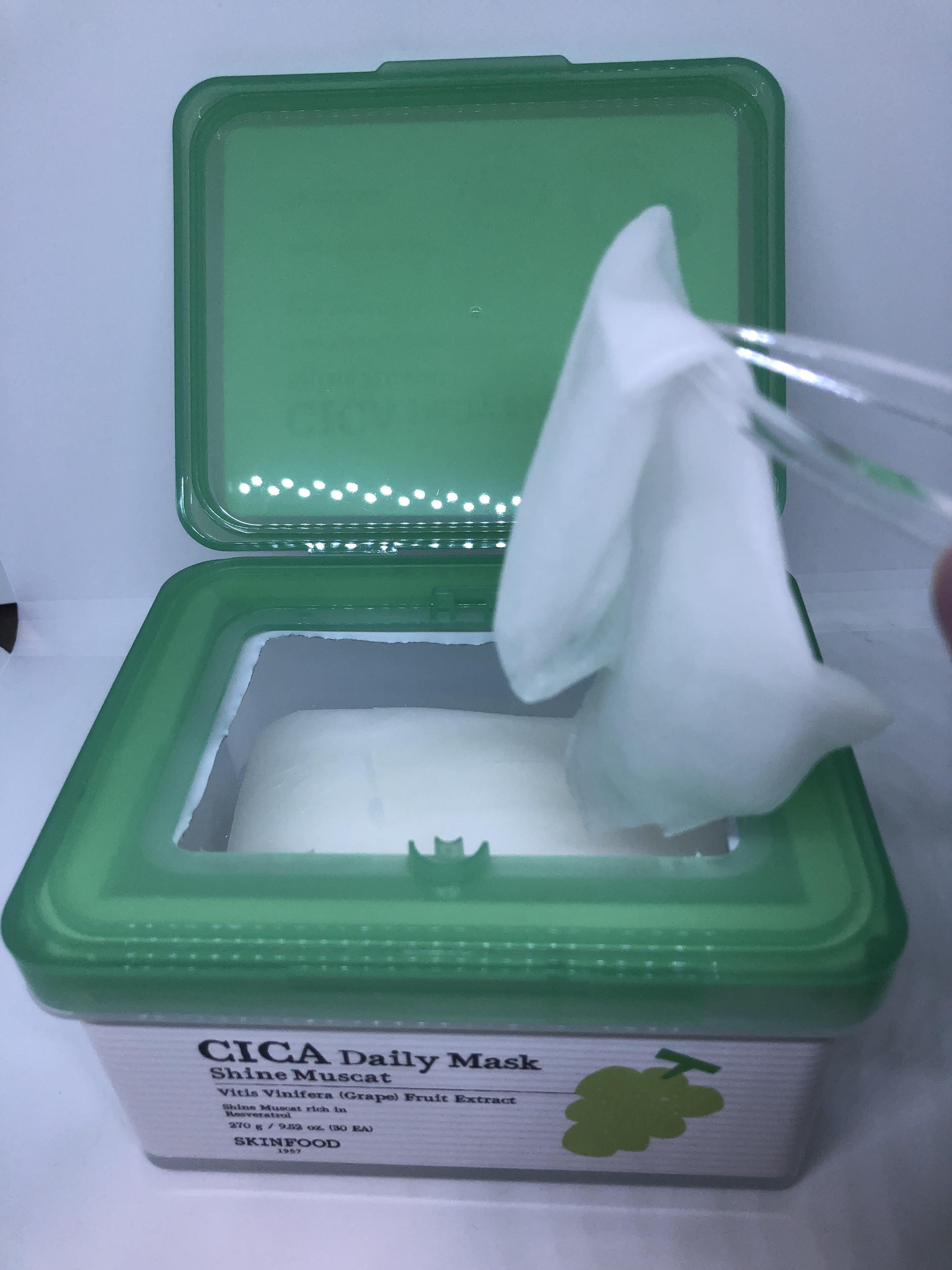 シャインマスカットシカデイリーマスク/SKINFOOD/シートマスク・パックを使ったクチコミ（1枚目）