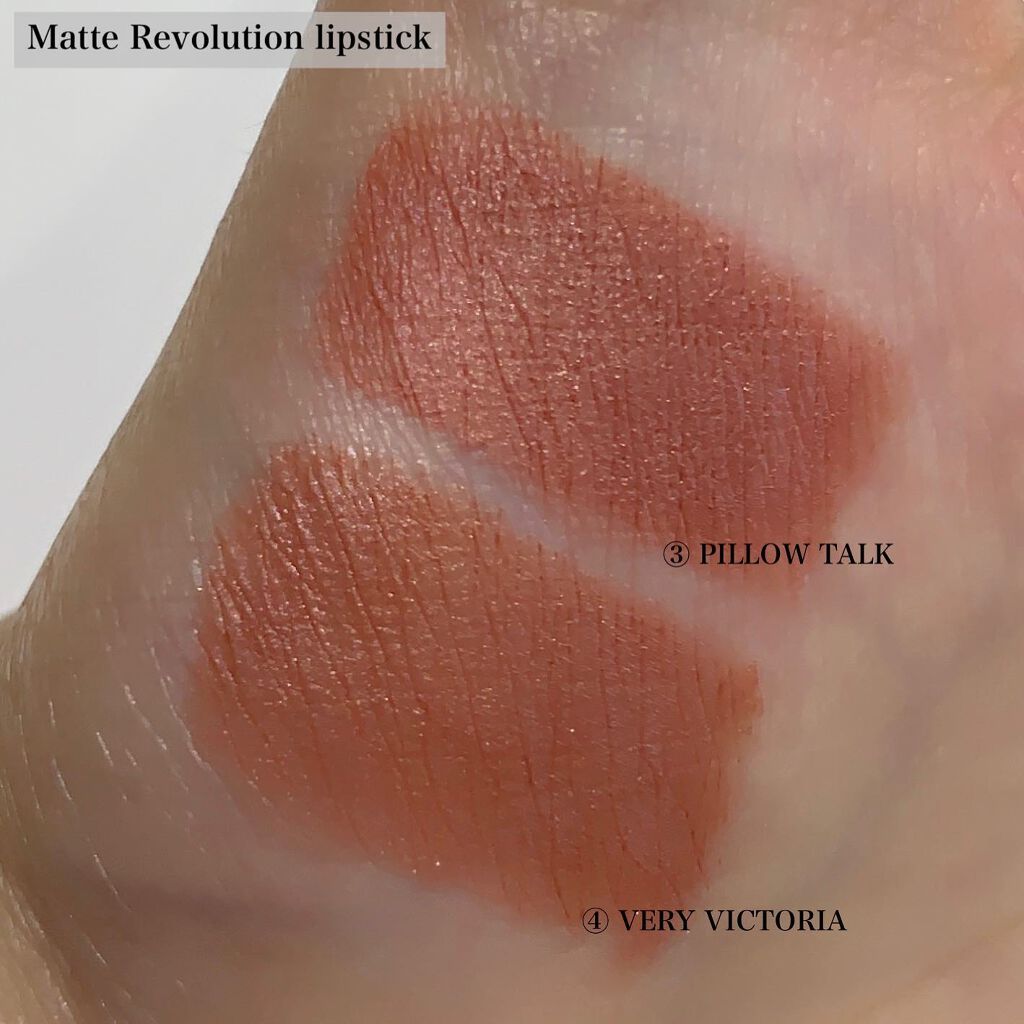 ラグジュアリーパレット/Charlotte Tilbury/アイシャドウパレットを使ったクチコミ(5枚目)