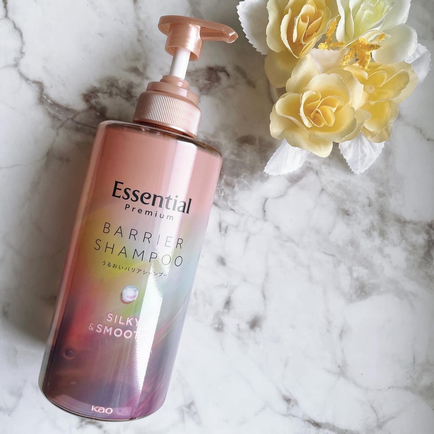 エッセンシャルプレミアム バリアシャンプー・コンディショナー シルキー&スムース/エッセンシャル/市販シャンプーを使ったクチコミ(2枚目)