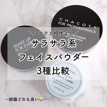 ウルトラHDルースパウダー/MAKE UP FOR EVER/ルースパウダーを使ったクチコミ（1枚目）