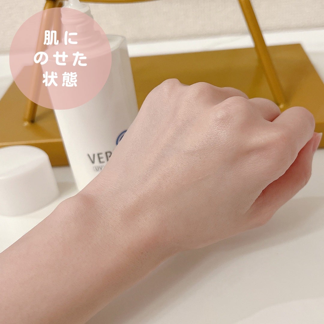 ベルディオ UV バリアミルク/メンターム/日焼け止めミルクを使ったクチコミ(3枚目)