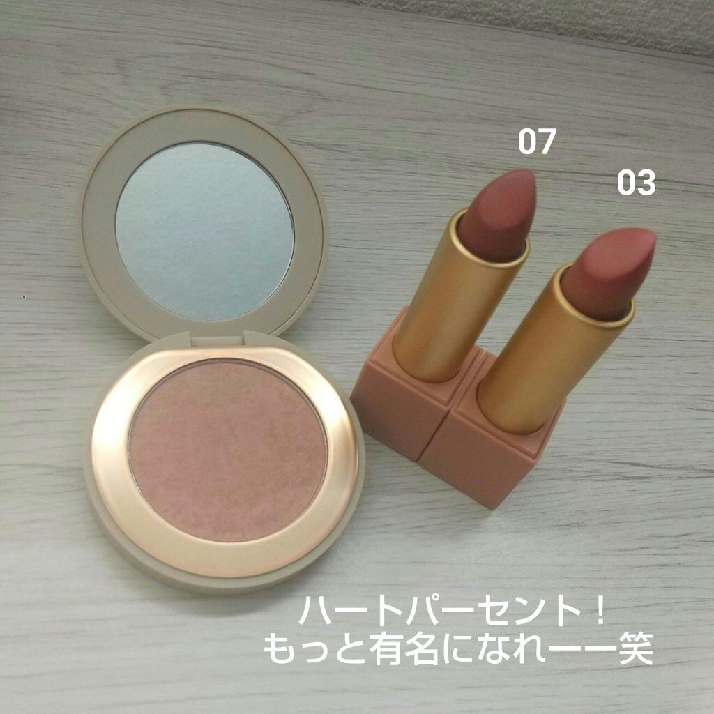 ドットオンムードマット 03 Unique Normal/Heart Percent/口紅を使ったクチコミ（2枚目）