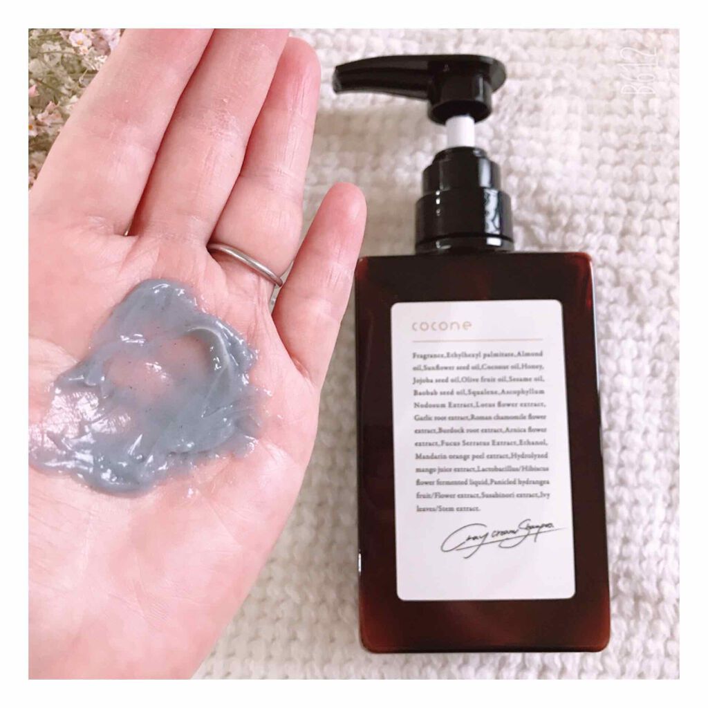 クレイクリームシャンプー（モイスト）/cocone/市販シャンプーを使ったクチコミ（3枚目）