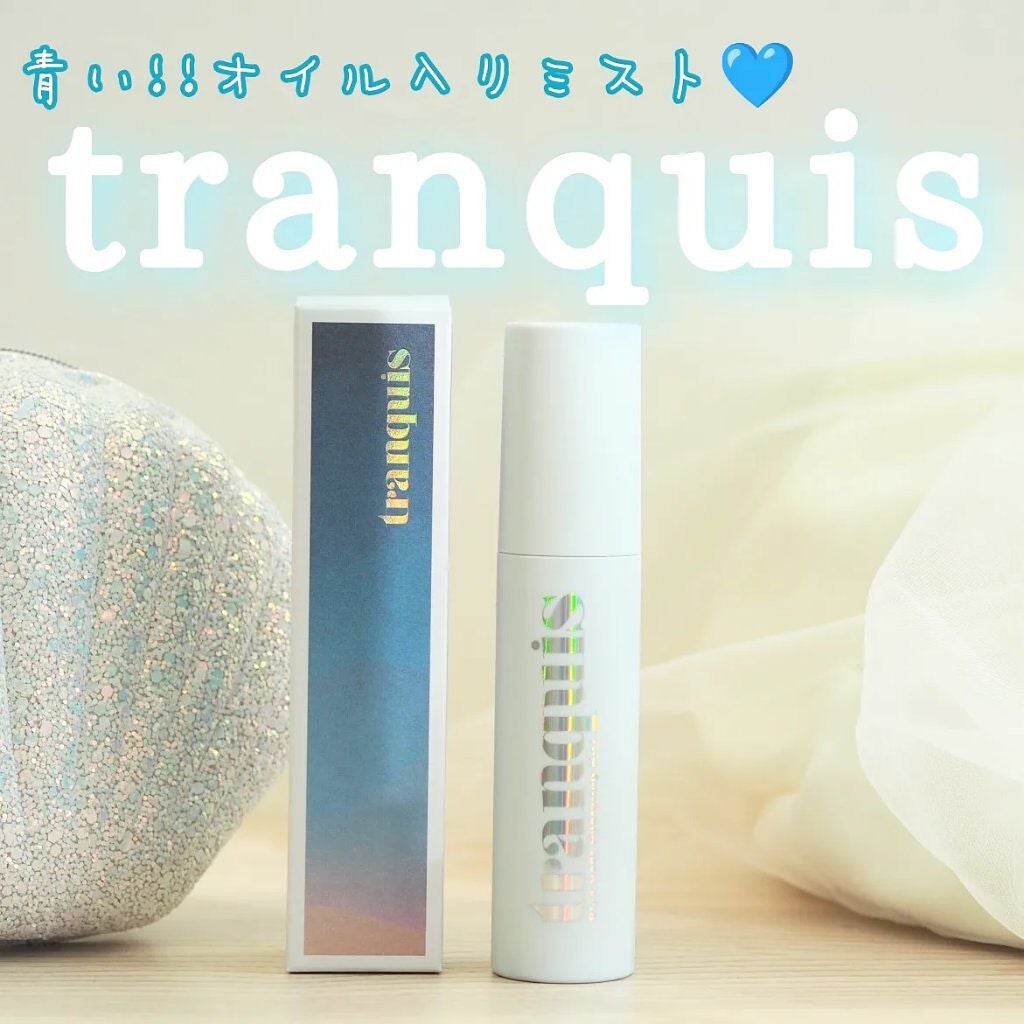 ブルーアワー ハイドレイティングミスト/tranquis/ミスト状化粧水を使ったクチコミ(1枚目)