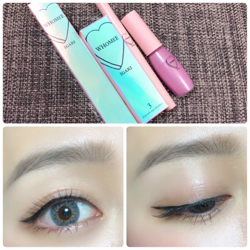 キラメキアイシャドウ/WHOMEE/リキッドアイシャドウを使ったクチコミ（1枚目）