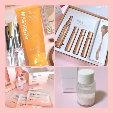 コラーゲンファーミングアイクリーム/BY ECOM/アイケア・アイクリームを使ったクチコミ(2枚目)