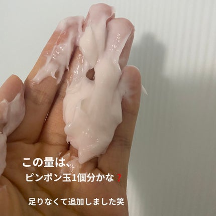 ディープ ヘッドクレンズ ホワイトフローラル/JILL STUART/市販シャンプーを使ったクチコミ(4枚目)