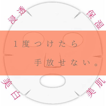 ã¯ãªã¢ã¿ãŒã³ çŸèè·äºº ã¯ãšãããã¹ã¯/ã¯ãªã¢ã¿ãŒã³/ã·ãŒããã¹ã¯ã»ããã¯ã䜿ã£ãã¯ãã³ãïŒ1æç®ïŒ