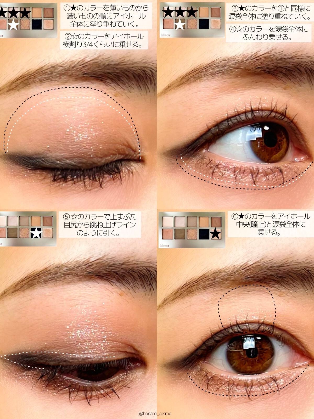 ロング&カールマスカラ アドバンストフィルム/ヒロインメイク/マスカラを使ったクチコミ(6枚目)