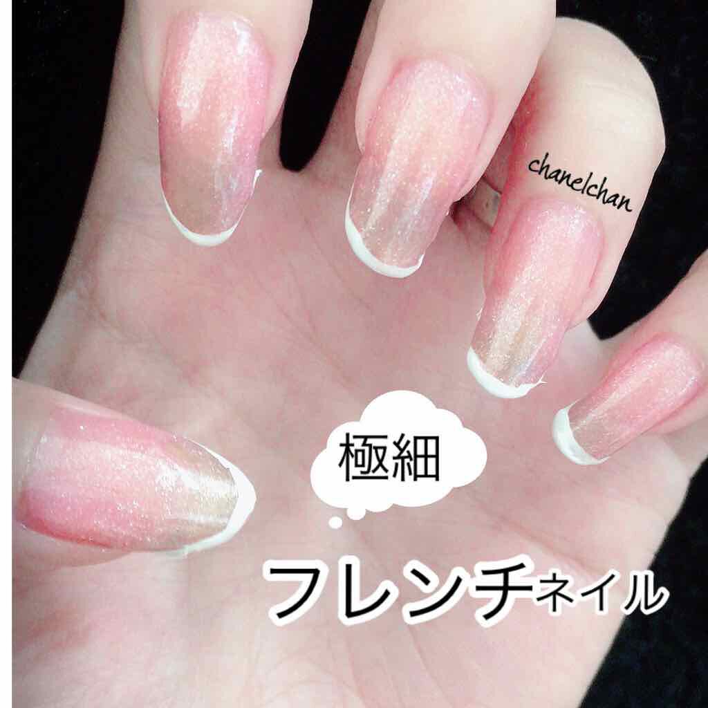 At濃密グラマラスネイルエナメル Art Collectionを使った口コミ 極細フレンチネイル 桜色 ラメ フレンチ By Honey 混合肌 Lips