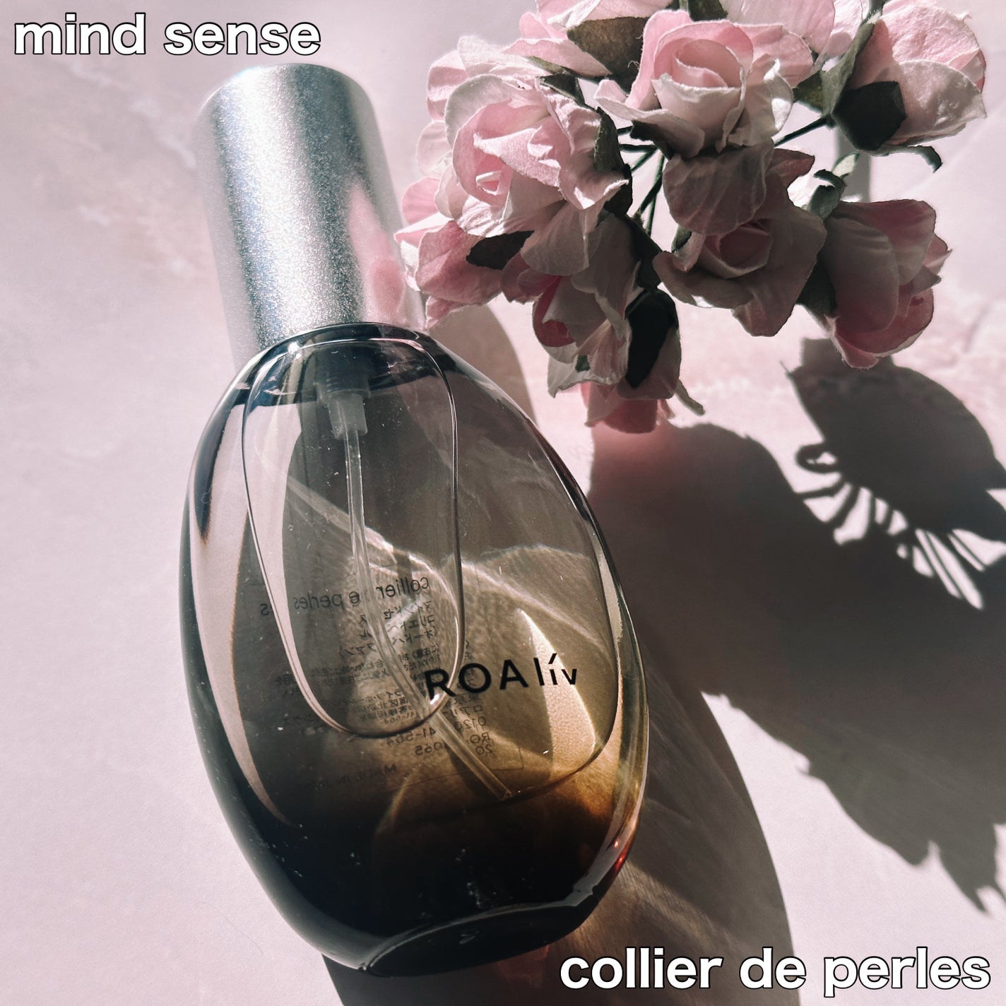 マインドセンス コリエドペルル/ROAlív/香水(その他)を使ったクチコミ(1枚目)