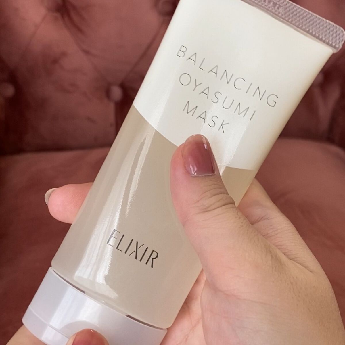 エリクシール ルフレ バランシング おやすみマスク/エリクシール/フェイスクリームを使ったクチコミ(2枚目)