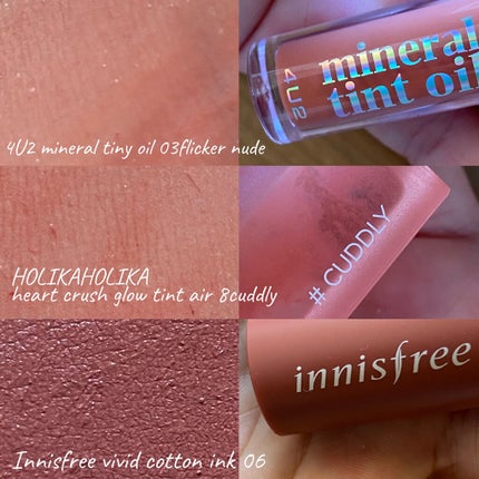 ビビッドコットン インクティント/innisfree/口紅を使ったクチコミ(4枚目)