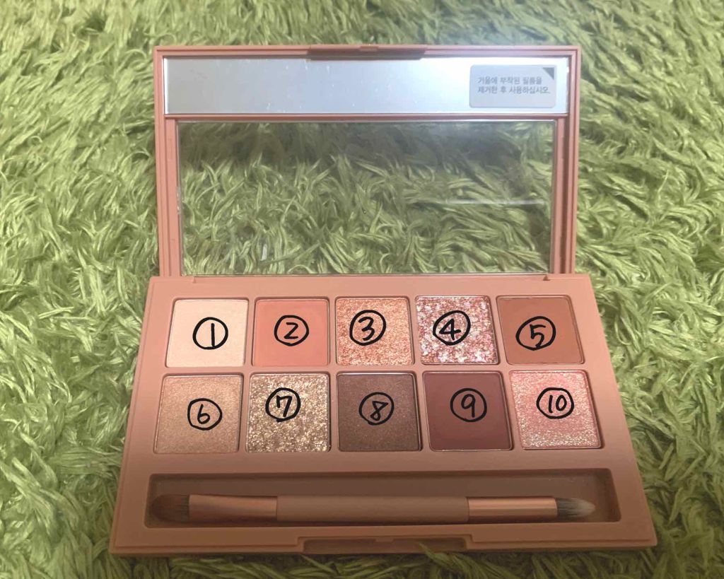 プロ アイ パレット/CLIO/アイシャドウパレットを使ったクチコミ(2枚目)