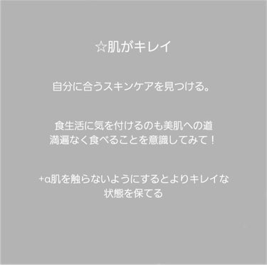 ディープモイスト シャンプー1.0／ヘアトリートメント2.0/&honey/シャンプー・コンディショナーを使ったクチコミ（4枚目）