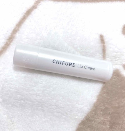 リップ クリーム/ちふれ/リップクリームを使ったクチコミ(1枚目)