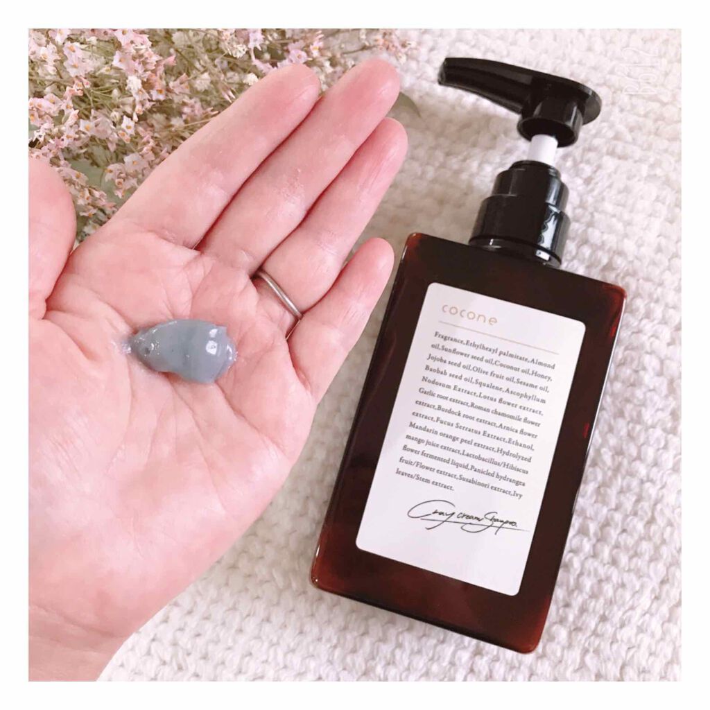 クレイクリームシャンプー（モイスト）/cocone/市販シャンプーを使ったクチコミ（2枚目）