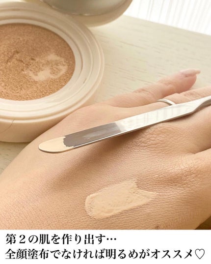 セカンドスキングロウクッション/hince/クッションファンデーションを使ったクチコミ(3枚目)