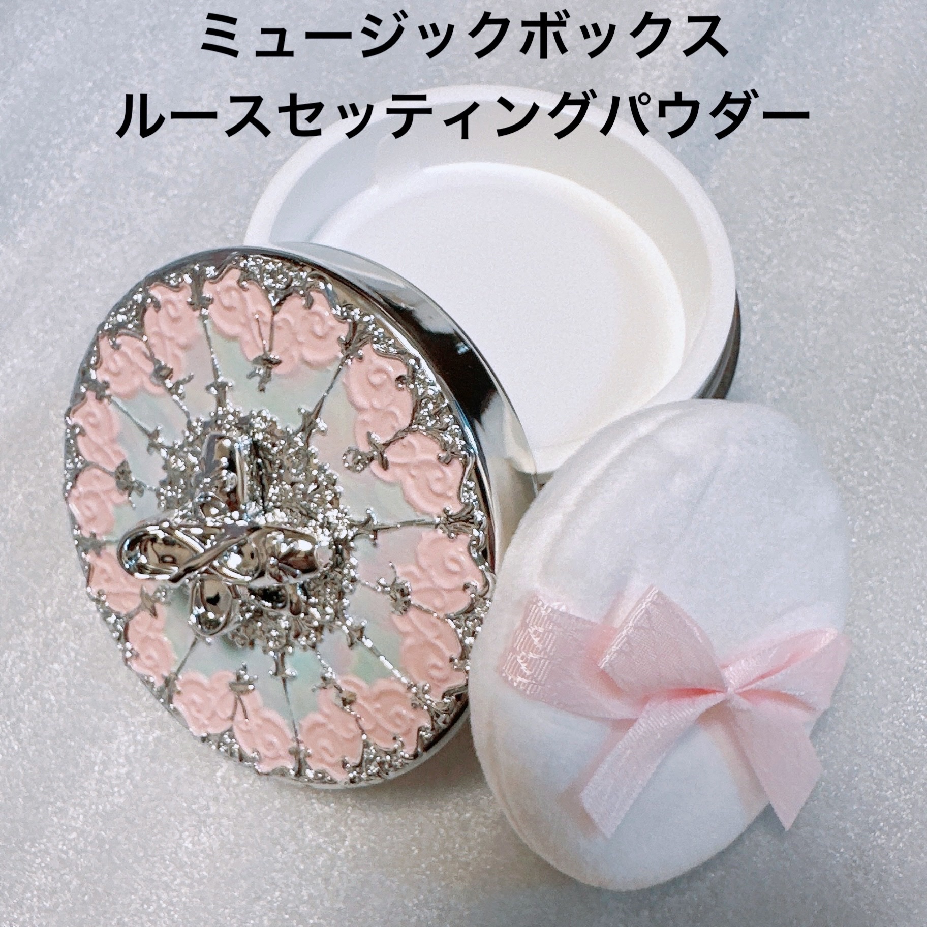 クリスタルユニコーンシリーズ チークブラッシュ/FlowerKnows/パウダーチークを使ったクチコミ（3枚目）