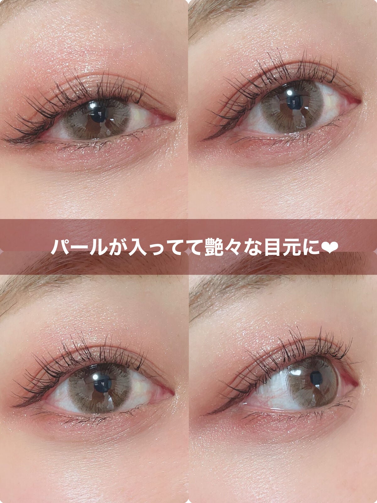 ごんす@YouTube始めました on LIPS 「《CANMAKE大人垢抜けメイク❤︎》昔は赤系なんて!って思っ..」(5枚目)