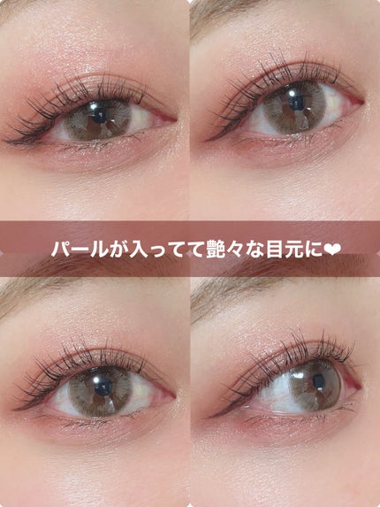 ごんす@YouTube始めました on LIPS 「《CANMAKE大人垢抜けメイク❤︎》昔は赤系なんて!って思っ..」(5枚目)