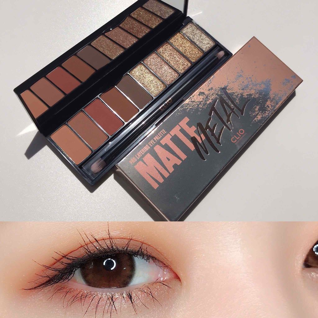 プロレイヤリングアイパレット/CLIO/アイシャドウパレットを使ったクチコミ(1枚目)