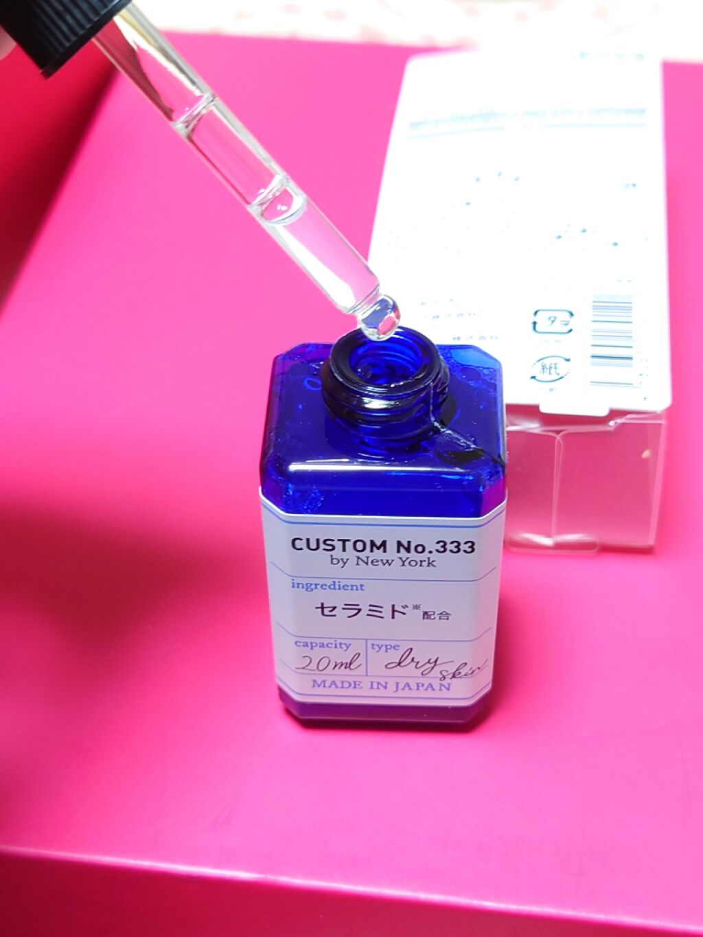 3種セラミド/CUSTOM No.333 by New York/美容液を使ったクチコミ(2枚目)