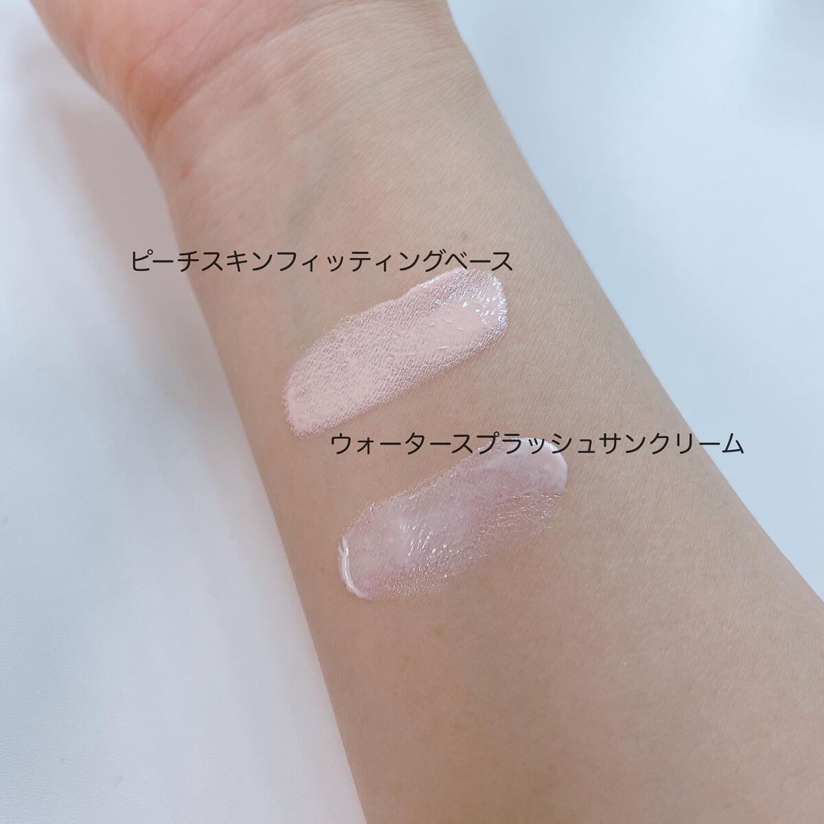 ピーチスキンフィッティングベース/espoir/化粧下地を使ったクチコミ(6枚目)
