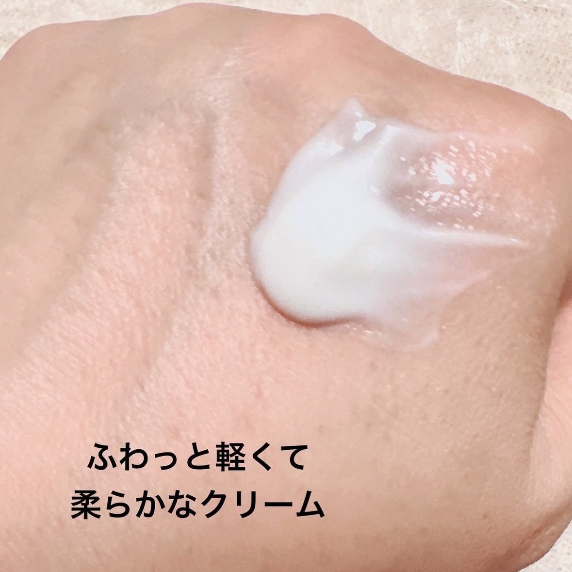 Maison de MilleFée エアリーハンドクリーム ホワイトティー/MilleFée/ハンドクリームを使ったクチコミ（3枚目）