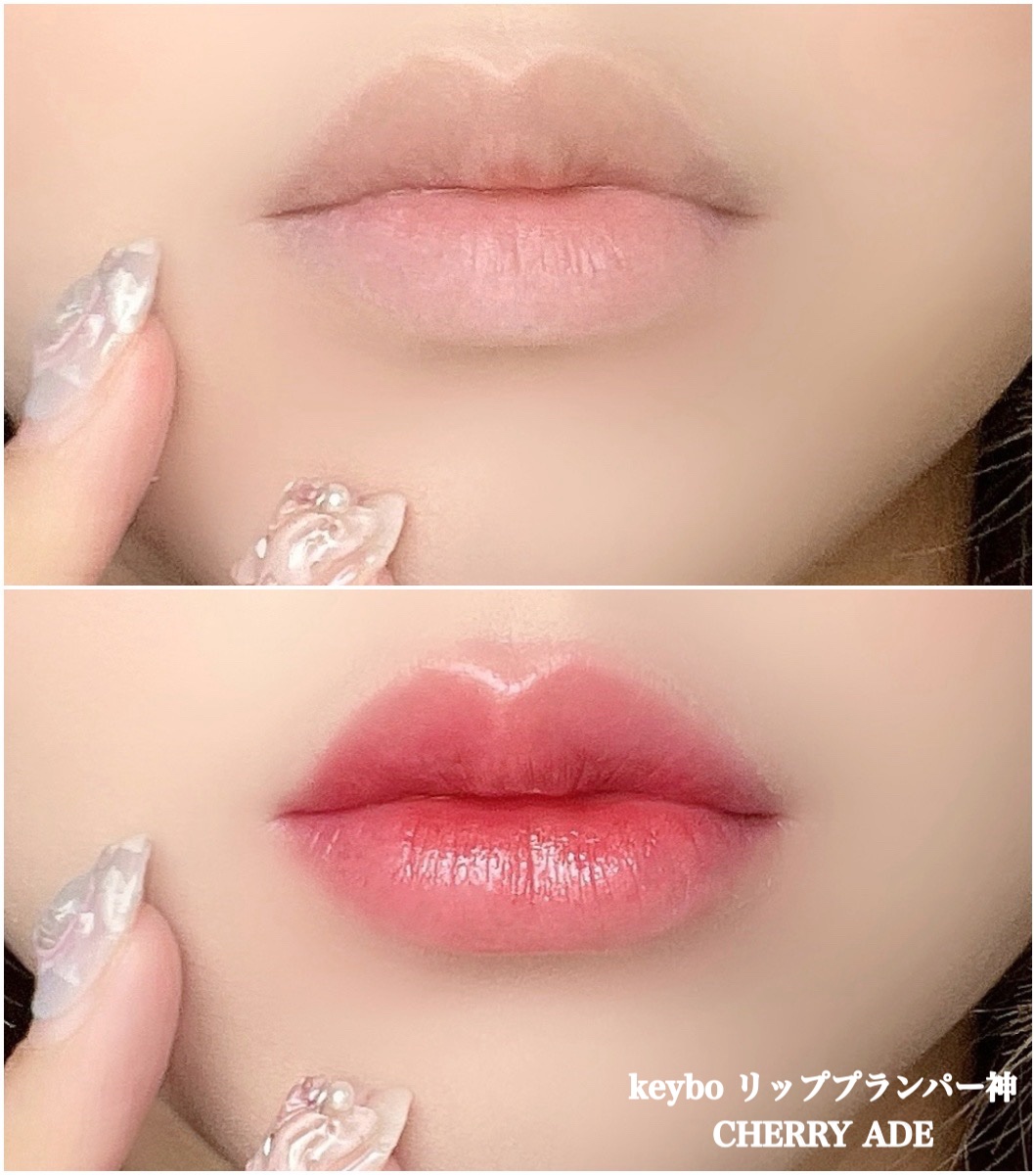 ドトムリッププラスプランパー 32 グランドマスター チェリーエイド(Cherry Ade)/keybo/リッププランパーを使ったクチコミ（1枚目）