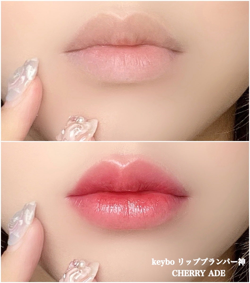 ドトムリッププラスプランパー/keybo/リッププランパーを使ったクチコミ(1枚目)